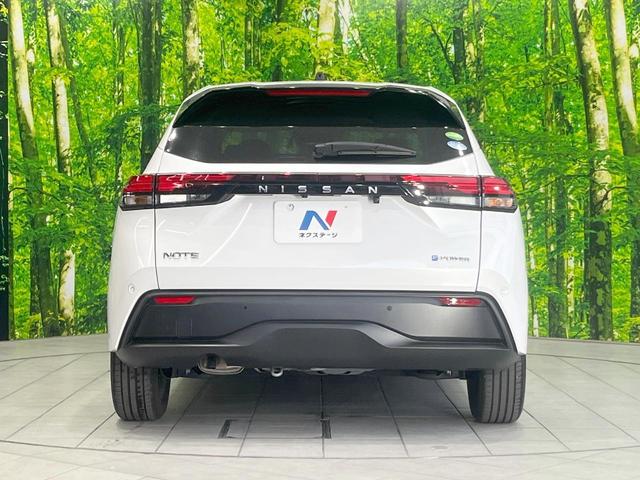 ノート S 純正SDナビ 全周囲カメラ 衝突被害軽減システム 禁煙車 ドラレコ コーナーセンサー スマートキー ビルトインETC 車線逸脱警報 オートライト オートエアコン Bluetooth CD フルセグ(15枚目)