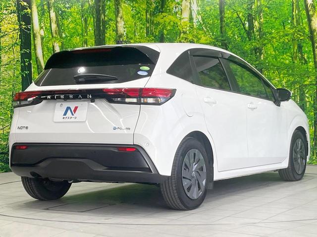 ノート S 純正SDナビ 全周囲カメラ 衝突被害軽減システム 禁煙車 ドラレコ コーナーセンサー スマートキー ビルトインETC 車線逸脱警報 オートライト オートエアコン Bluetooth CD フルセグ(17枚目)