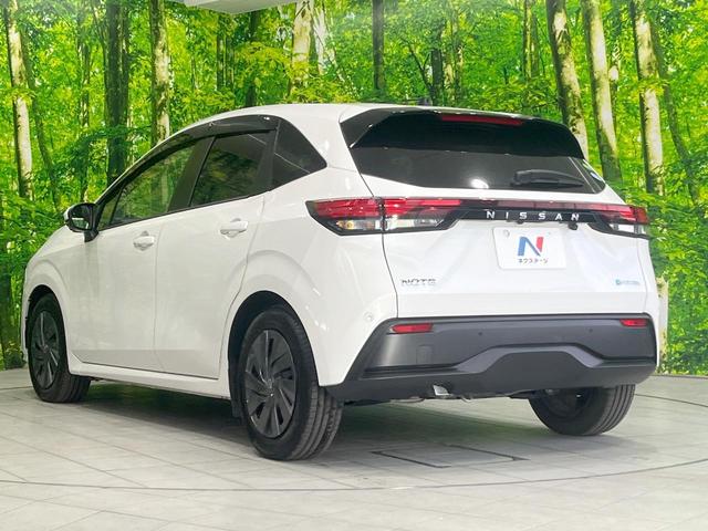 ノート S 純正SDナビ 全周囲カメラ 衝突被害軽減システム 禁煙車 ドラレコ コーナーセンサー スマートキー ビルトインETC 車線逸脱警報 オートライト オートエアコン Bluetooth CD フルセグ(25枚目)