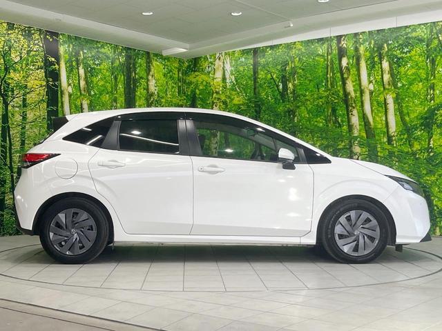 ノート S 純正SDナビ 全周囲カメラ 衝突被害軽減システム 禁煙車 ドラレコ コーナーセンサー スマートキー ビルトインETC 車線逸脱警報 オートライト オートエアコン Bluetooth CD フルセグ(26枚目)