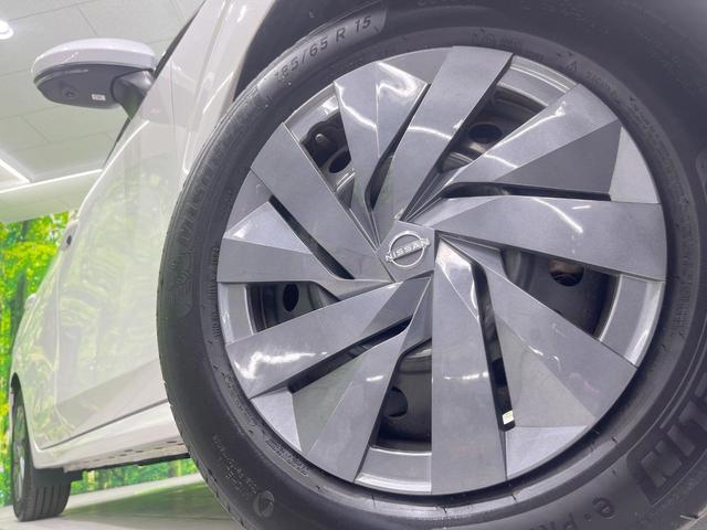 ノート S 純正SDナビ 全周囲カメラ 衝突被害軽減システム 禁煙車 ドラレコ コーナーセンサー スマートキー ビルトインETC 車線逸脱警報 オートライト オートエアコン Bluetooth CD フルセグ(29枚目)