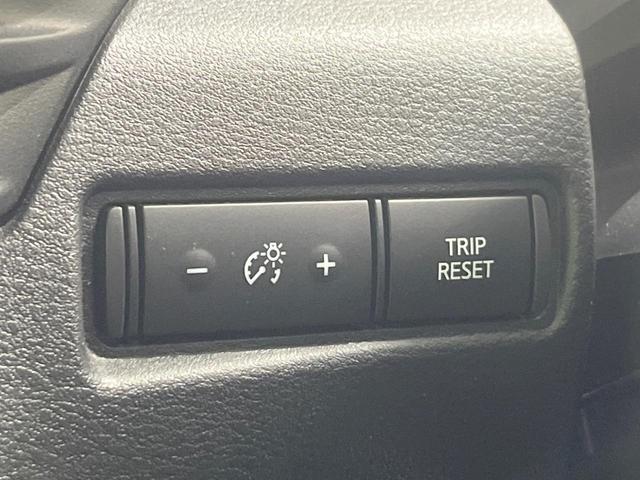 ノート S 純正SDナビ 全周囲カメラ 衝突被害軽減システム 禁煙車 ドラレコ コーナーセンサー スマートキー ビルトインETC 車線逸脱警報 オートライト オートエアコン Bluetooth CD フルセグ(38枚目)