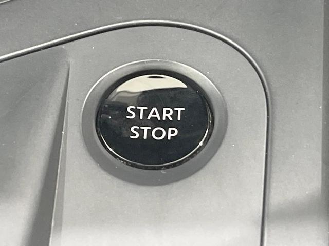 ノート S 純正SDナビ 全周囲カメラ 衝突被害軽減システム 禁煙車 ドラレコ コーナーセンサー スマートキー ビルトインETC 車線逸脱警報 オートライト オートエアコン Bluetooth CD フルセグ(40枚目)