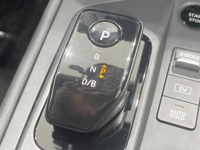 ノート S 純正SDナビ 全周囲カメラ 衝突被害軽減システム 禁煙車 ドラレコ コーナーセンサー スマートキー ビルトインETC 車線逸脱警報 オートライト オートエアコン Bluetooth CD フルセグ(42枚目)