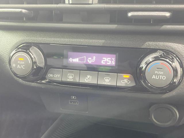 ノート S 純正SDナビ 全周囲カメラ 衝突被害軽減システム 禁煙車 ドラレコ コーナーセンサー スマートキー ビルトインETC 車線逸脱警報 オートライト オートエアコン Bluetooth CD フルセグ(44枚目)