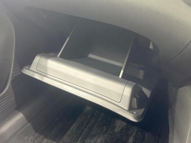 ノート S 純正SDナビ 全周囲カメラ 衝突被害軽減システム 禁煙車 ドラレコ コーナーセンサー スマートキー ビルトインETC 車線逸脱警報 オートライト オートエアコン Bluetooth CD フルセグ(45枚目)