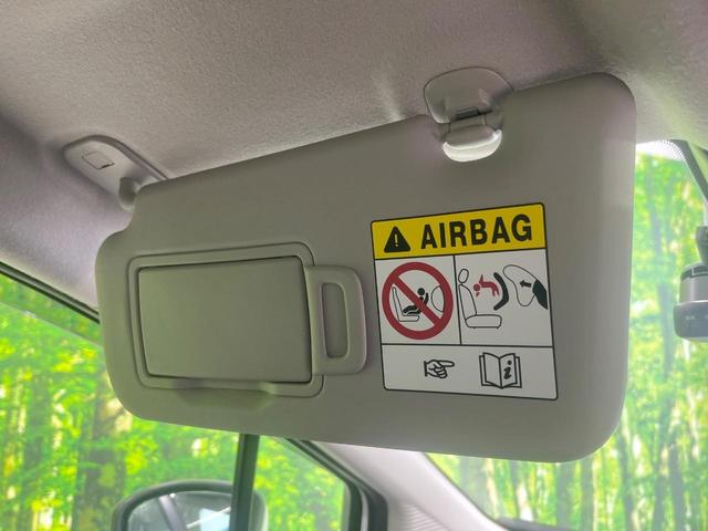 ノート S 純正SDナビ 全周囲カメラ 衝突被害軽減システム 禁煙車 ドラレコ コーナーセンサー スマートキー ビルトインETC 車線逸脱警報 オートライト オートエアコン Bluetooth CD フルセグ(49枚目)