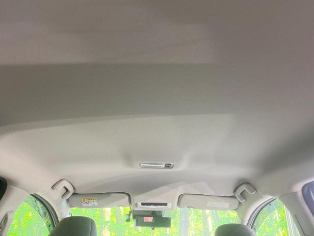 ノート S 純正SDナビ 全周囲カメラ 衝突被害軽減システム 禁煙車 ドラレコ コーナーセンサー スマートキー ビルトインETC 車線逸脱警報 オートライト オートエアコン Bluetooth CD フルセグ(54枚目)