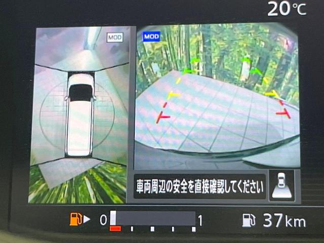 セレナ ハイウェイスター 純正ナビ 衝突被害軽減システム プロパイロット 両側電動ドア 後席モニター 全周囲カメラ コーナーセンサー スマートキー ビルトインETC 純正16インチアルミ 車線逸脱警報 オートライト(4枚目)