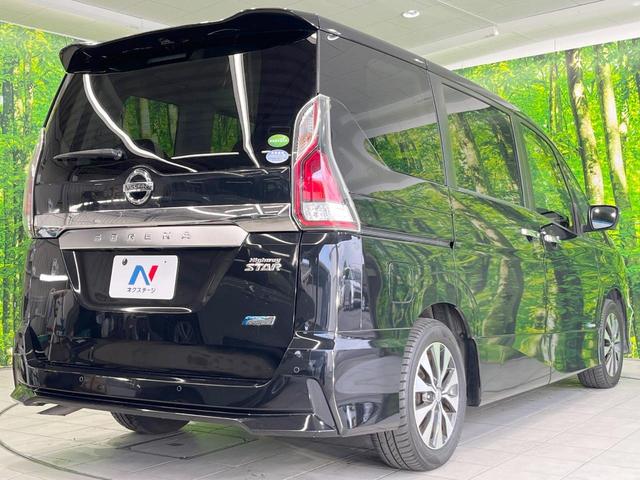 セレナ ハイウェイスター 純正ナビ 衝突被害軽減システム プロパイロット 両側電動ドア 後席モニター 全周囲カメラ コーナーセンサー スマートキー ビルトインETC 純正16インチアルミ 車線逸脱警報 オートライト(18枚目)