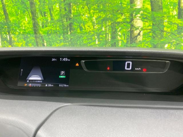 セレナ ハイウェイスター 純正ナビ 衝突被害軽減システム プロパイロット 両側電動ドア 後席モニター 全周囲カメラ コーナーセンサー スマートキー ビルトインETC 純正16インチアルミ 車線逸脱警報 オートライト(36枚目)