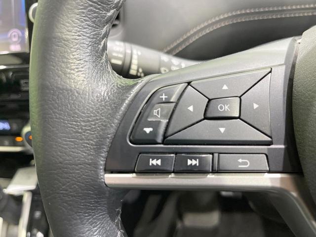 セレナ ハイウェイスター 純正ナビ 衝突被害軽減システム プロパイロット 両側電動ドア 後席モニター 全周囲カメラ コーナーセンサー スマートキー ビルトインETC 純正16インチアルミ 車線逸脱警報 オートライト(37枚目)