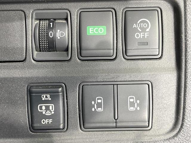 セレナ ハイウェイスター 純正ナビ 衝突被害軽減システム プロパイロット 両側電動ドア 後席モニター 全周囲カメラ コーナーセンサー スマートキー ビルトインETC 純正16インチアルミ 車線逸脱警報 オートライト(42枚目)