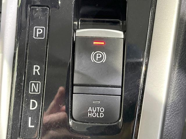 セレナ ハイウェイスター 純正ナビ 衝突被害軽減システム プロパイロット 両側電動ドア 後席モニター 全周囲カメラ コーナーセンサー スマートキー ビルトインETC 純正16インチアルミ 車線逸脱警報 オートライト(44枚目)