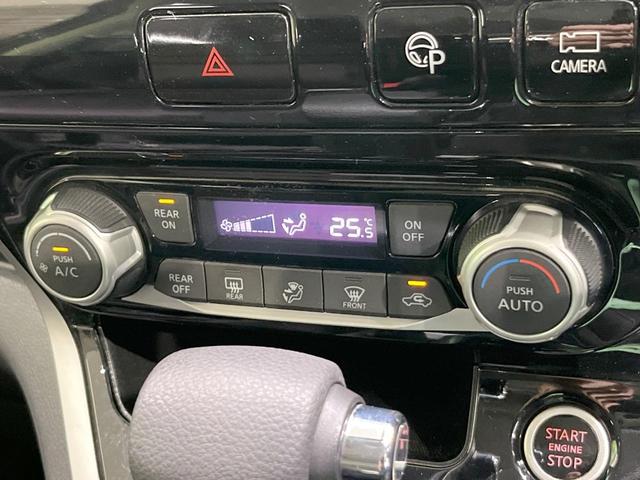 セレナ ハイウェイスター 純正ナビ 衝突被害軽減システム プロパイロット 両側電動ドア 後席モニター 全周囲カメラ コーナーセンサー スマートキー ビルトインETC 純正16インチアルミ 車線逸脱警報 オートライト(46枚目)