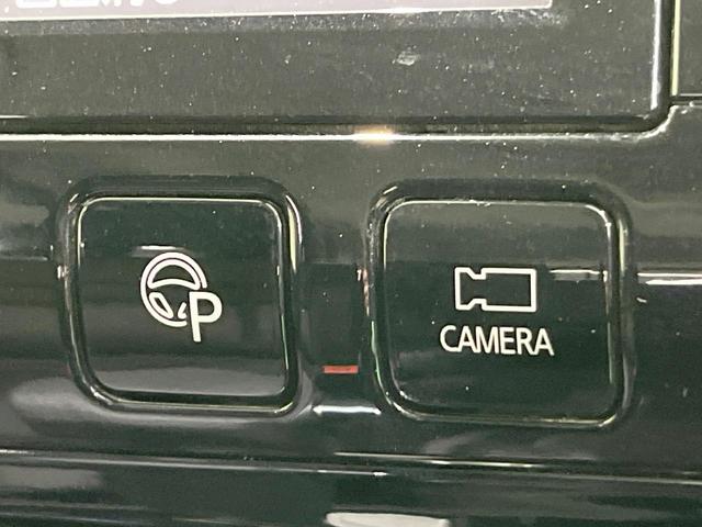 セレナ ハイウェイスター 純正ナビ 衝突被害軽減システム プロパイロット 両側電動ドア 後席モニター 全周囲カメラ コーナーセンサー スマートキー ビルトインETC 純正16インチアルミ 車線逸脱警報 オートライト(47枚目)