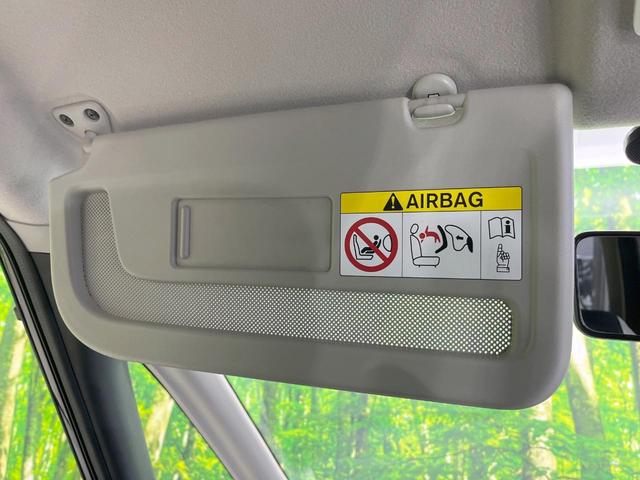 セレナ ハイウェイスター 純正ナビ 衝突被害軽減システム プロパイロット 両側電動ドア 後席モニター 全周囲カメラ コーナーセンサー スマートキー ビルトインETC 純正16インチアルミ 車線逸脱警報 オートライト(48枚目)