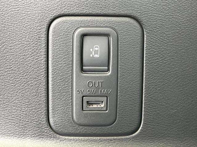 セレナ ハイウェイスター 純正ナビ 衝突被害軽減システム プロパイロット 両側電動ドア 後席モニター 全周囲カメラ コーナーセンサー スマートキー ビルトインETC 純正16インチアルミ 車線逸脱警報 オートライト(63枚目)