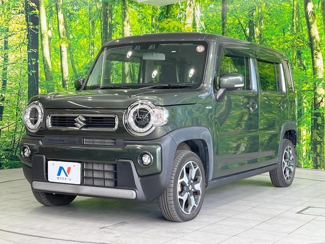 ハスラー ハイブリッドXターボ SDナビ 衝突被害軽減システム レーダークルーズ スマートキー LEDヘッド ETC コーナーセンサー 純正15インチアルミ 車線逸脱警報 オートライト オートエアコン Bluetooth(27枚目)