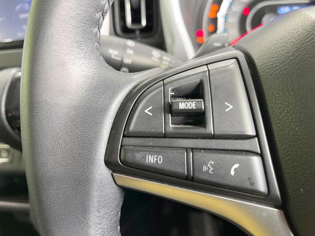 ハスラー ハイブリッドXターボ SDナビ 衝突被害軽減システム レーダークルーズ スマートキー LEDヘッド ETC コーナーセンサー 純正15インチアルミ 車線逸脱警報 オートライト オートエアコン Bluetooth(33枚目)