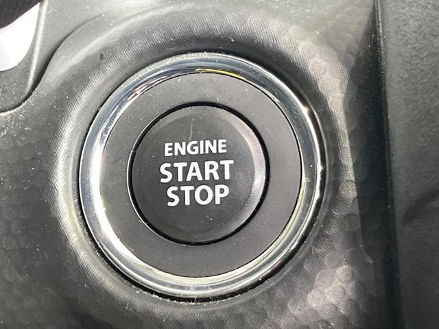 ハスラー ハイブリッドXターボ SDナビ 衝突被害軽減システム レーダークルーズ スマートキー LEDヘッド ETC コーナーセンサー 純正15インチアルミ 車線逸脱警報 オートライト オートエアコン Bluetooth(36枚目)