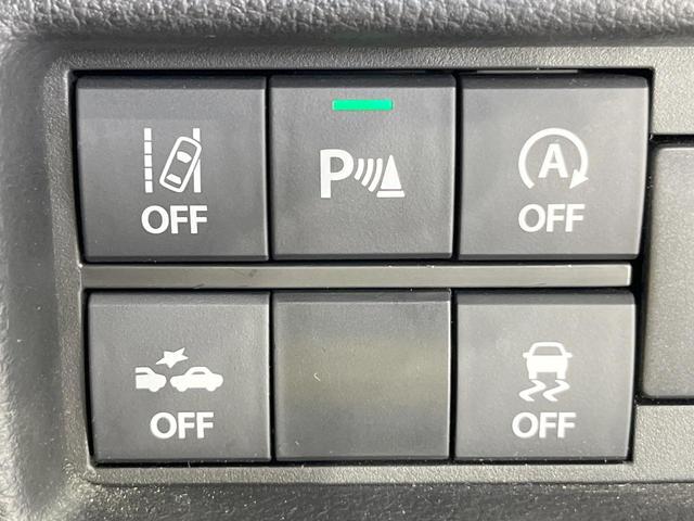 ハスラー ハイブリッドXターボ SDナビ 衝突被害軽減システム レーダークルーズ スマートキー LEDヘッド ETC コーナーセンサー 純正15インチアルミ 車線逸脱警報 オートライト オートエアコン Bluetooth(37枚目)