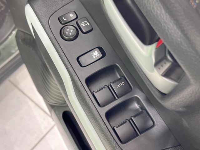 ハスラー ハイブリッドXターボ SDナビ 衝突被害軽減システム レーダークルーズ スマートキー LEDヘッド ETC コーナーセンサー 純正15インチアルミ 車線逸脱警報 オートライト オートエアコン Bluetooth(44枚目)