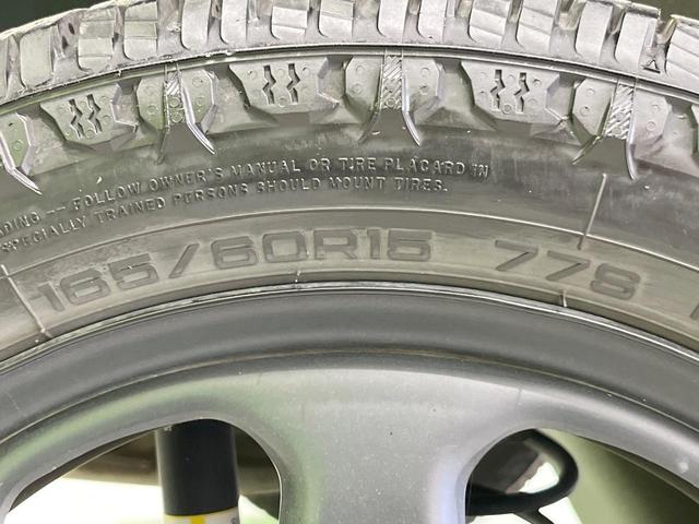 ハスラー ハイブリッドG SDナビ 衝突被害軽減システム コーナーセンサー スマートキー オートハイビーム オートライト オートエアコン アイドリングストップ 車線逸脱警報 CD DVD再生 地デジ(25枚目)