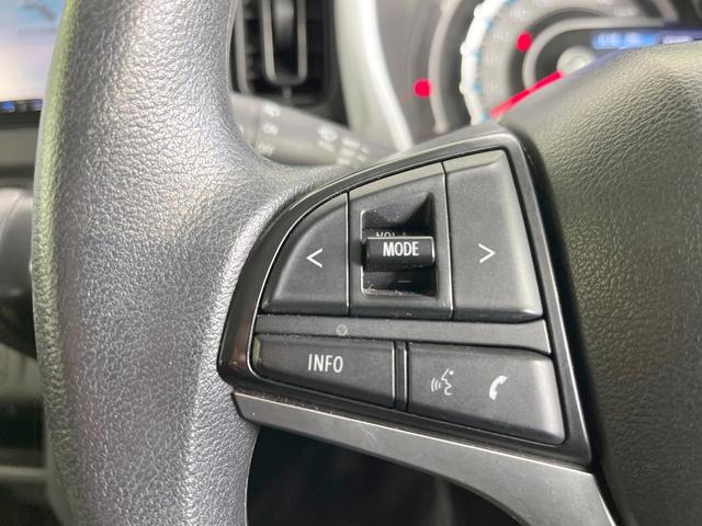 ハスラー ハイブリッドG SDナビ 衝突被害軽減システム コーナーセンサー スマートキー オートハイビーム オートライト オートエアコン アイドリングストップ 車線逸脱警報 CD DVD再生 地デジ(33枚目)