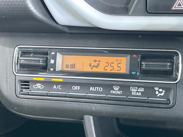 ハスラー ハイブリッドG SDナビ 衝突被害軽減システム コーナーセンサー スマートキー オートハイビーム オートライト オートエアコン アイドリングストップ 車線逸脱警報 CD DVD再生 地デジ(39枚目)