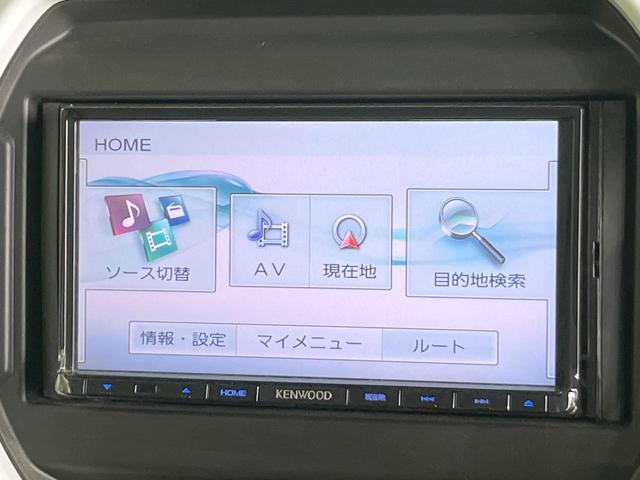 ハスラー ハイブリッドG SDナビ 衝突被害軽減システム コーナーセンサー スマートキー オートハイビーム オートライト オートエアコン アイドリングストップ 車線逸脱警報 CD DVD再生 地デジ(41枚目)