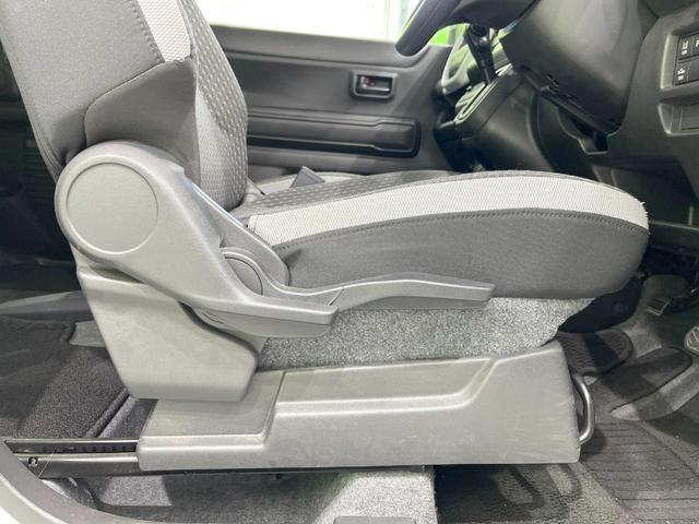 ハスラー ハイブリッドG SDナビ 衝突被害軽減システム コーナーセンサー スマートキー オートハイビーム オートライト オートエアコン アイドリングストップ 車線逸脱警報 CD DVD再生 地デジ(43枚目)