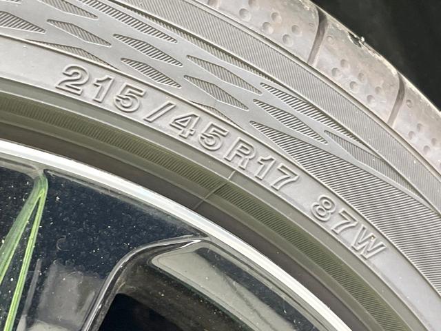 カローラツーリング アクティブスポーツ 純正ナビ機能付DA 衝突被害軽減システム レーダークルーズ バックカメラ スマートキー LEDヘッド ETC2.0 コーナーセンサー 純正17インチアルミ オートハイビーム 車線逸脱警報(25枚目)