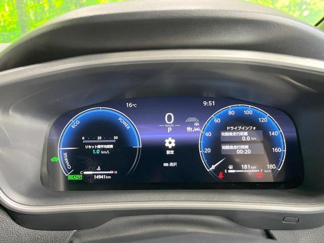 カローラツーリング アクティブスポーツ 純正ナビ機能付DA 衝突被害軽減システム レーダークルーズ バックカメラ スマートキー LEDヘッド ETC2.0 コーナーセンサー 純正17インチアルミ オートハイビーム 車線逸脱警報(34枚目)