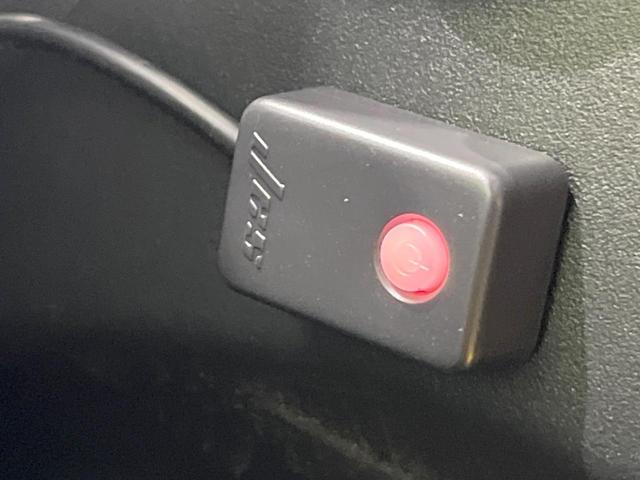 カローラツーリング アクティブスポーツ 純正ナビ機能付DA 衝突被害軽減システム レーダークルーズ バックカメラ スマートキー LEDヘッド ETC2.0 コーナーセンサー 純正17インチアルミ オートハイビーム 車線逸脱警報(41枚目)