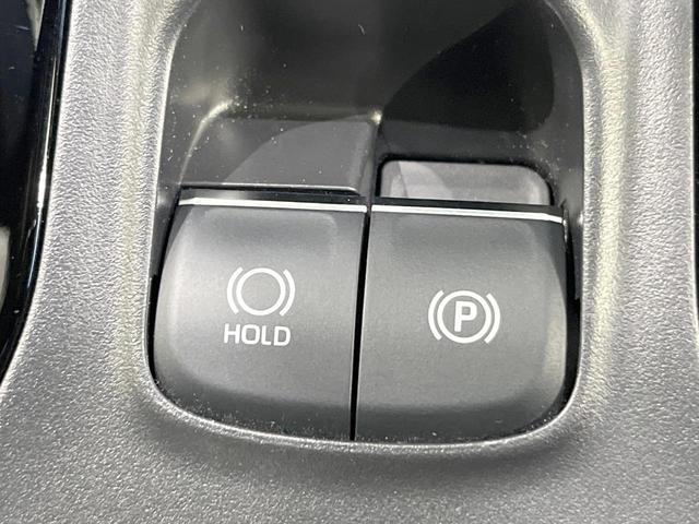 カローラツーリング アクティブスポーツ 純正ナビ機能付DA 衝突被害軽減システム レーダークルーズ バックカメラ スマートキー LEDヘッド ETC2.0 コーナーセンサー 純正17インチアルミ オートハイビーム 車線逸脱警報(42枚目)