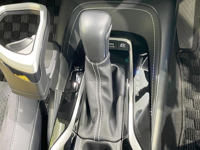 カローラツーリング アクティブスポーツ 純正ナビ機能付DA 衝突被害軽減システム レーダークルーズ バックカメラ スマートキー LEDヘッド ETC2.0 コーナーセンサー 純正17インチアルミ オートハイビーム 車線逸脱警報(47枚目)