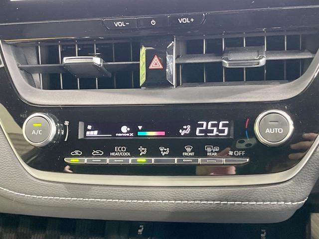 カローラツーリング アクティブスポーツ 純正ナビ機能付DA 衝突被害軽減システム レーダークルーズ バックカメラ スマートキー LEDヘッド ETC2.0 コーナーセンサー 純正17インチアルミ オートハイビーム 車線逸脱警報(48枚目)