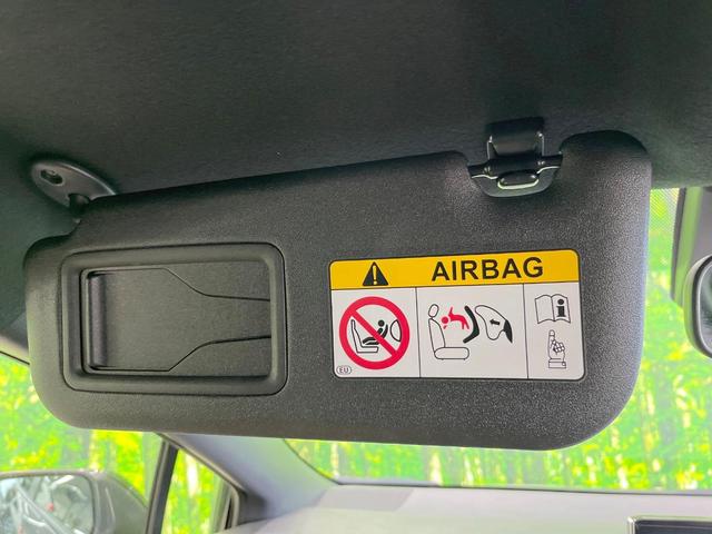 カローラツーリング アクティブスポーツ 純正ナビ機能付DA 衝突被害軽減システム レーダークルーズ バックカメラ スマートキー LEDヘッド ETC2.0 コーナーセンサー 純正17インチアルミ オートハイビーム 車線逸脱警報(50枚目)