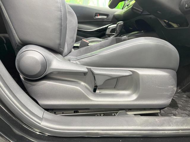 カローラツーリング アクティブスポーツ 純正ナビ機能付DA 衝突被害軽減システム レーダークルーズ バックカメラ スマートキー LEDヘッド ETC2.0 コーナーセンサー 純正17インチアルミ オートハイビーム 車線逸脱警報(53枚目)