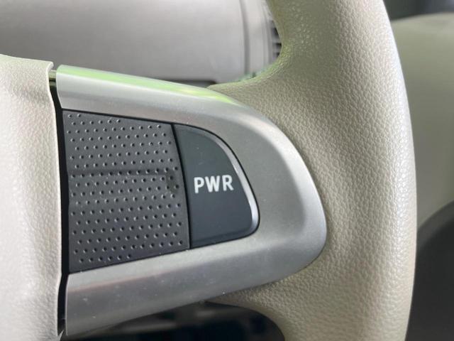 タント Ｌ　純正ＳＤナビ　両側スライドドア　アイドリングストップ　電動格納ミラー　キーレス　Ｂｌｕｅｔｏｏｔｈ　ＣＤ　ＤＶＤ再生　フルセグ　トラクションコントロール（33枚目）