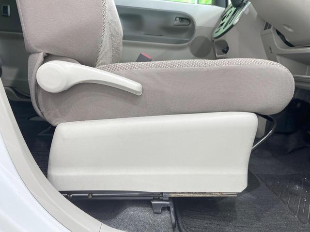 タント Ｌ　純正ＳＤナビ　両側スライドドア　アイドリングストップ　電動格納ミラー　キーレス　Ｂｌｕｅｔｏｏｔｈ　ＣＤ　ＤＶＤ再生　フルセグ　トラクションコントロール（40枚目）