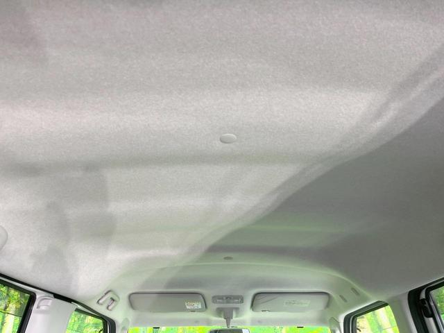 タント Ｌ　純正ＳＤナビ　両側スライドドア　アイドリングストップ　電動格納ミラー　キーレス　Ｂｌｕｅｔｏｏｔｈ　ＣＤ　ＤＶＤ再生　フルセグ　トラクションコントロール（44枚目）