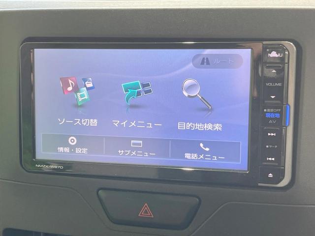 タント Ｌ　純正ＳＤナビ　両側スライドドア　アイドリングストップ　電動格納ミラー　キーレス　Ｂｌｕｅｔｏｏｔｈ　ＣＤ　ＤＶＤ再生　フルセグ　トラクションコントロール（47枚目）