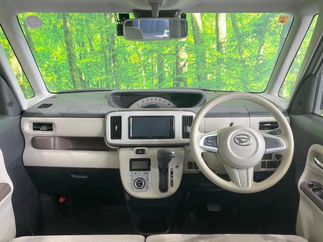 ムーヴキャンバス Ｘメイクアップリミテッド　ＳＡＩＩＩ　ＳＤナビ　衝突被害軽減システム　両側電動ドア　バックカメラ　ドラレコ　スマートキー　ＥＴＣ　オートライト　オートエアコン　Ｂｌｕｅｔｏｏｔｈ　ＣＤ　ＤＶＤ再生　地デジ　ＬＥＤフォグ（2枚目）