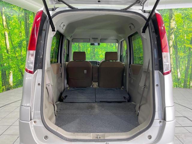 ルークス E 純正SDナビ スマートキー 両側スライドドア 電動格納ミラー CD 地デジ パワーウィンドウ パワーステアリング トラクションコントロール(10枚目)