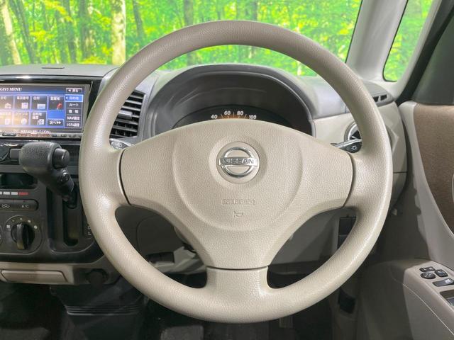 ルークス E 純正SDナビ スマートキー 両側スライドドア 電動格納ミラー CD 地デジ パワーウィンドウ パワーステアリング トラクションコントロール(11枚目)