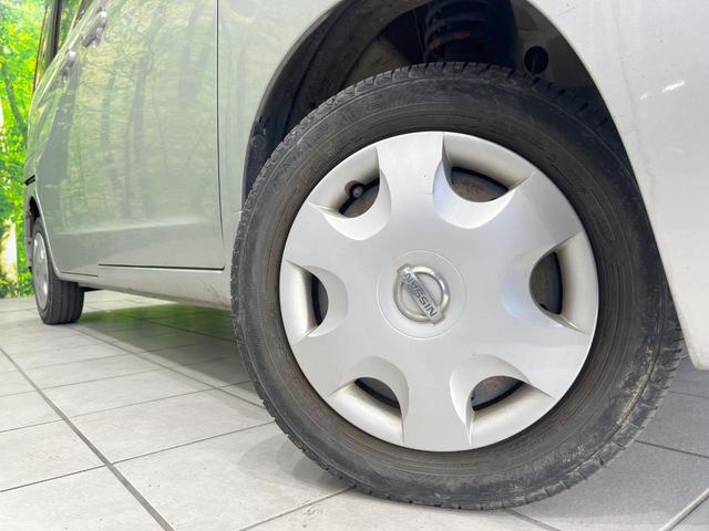 ルークス E 純正SDナビ スマートキー 両側スライドドア 電動格納ミラー CD 地デジ パワーウィンドウ パワーステアリング トラクションコントロール(12枚目)