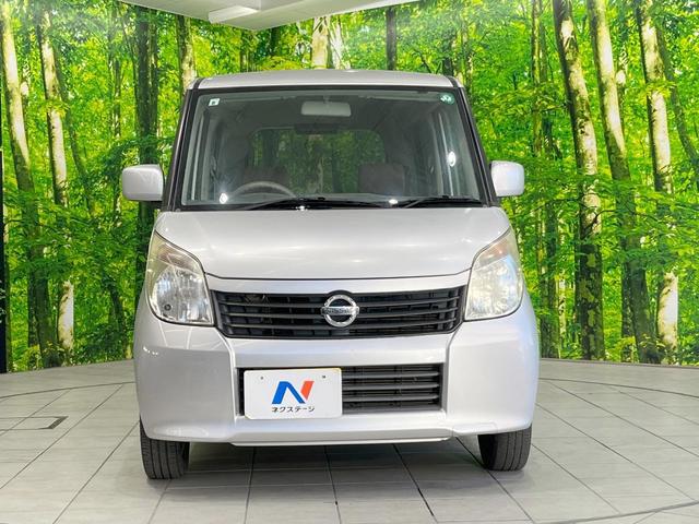 ルークス E 純正SDナビ スマートキー 両側スライドドア 電動格納ミラー CD 地デジ パワーウィンドウ パワーステアリング トラクションコントロール(14枚目)