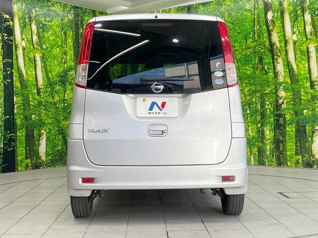 ルークス E 純正SDナビ スマートキー 両側スライドドア 電動格納ミラー CD 地デジ パワーウィンドウ パワーステアリング トラクションコントロール(15枚目)